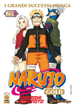 Naruto Serie Nera 66 - Prima Edizione - Edicola - Planet Manga 119 - Panini  Comics - Italiano
