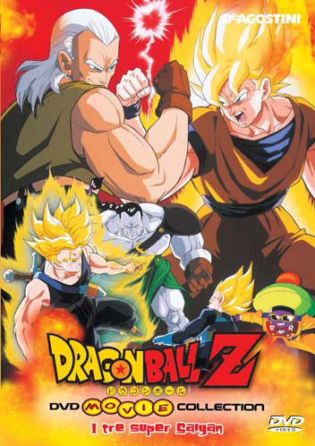 DBZMovie7