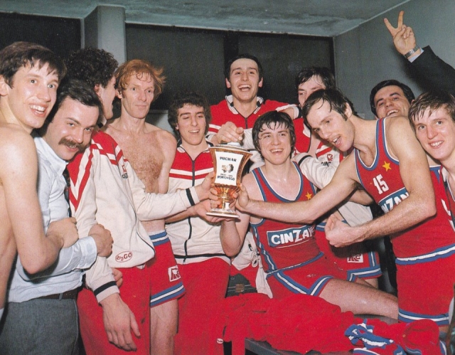 File:Olimpia Milano - FIBA European Cup Winners' Cup 1975-1976.jpg