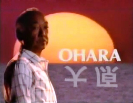 File:Ohara (serie televisiva).jpg