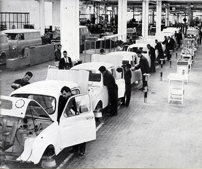 File:Stabilimento Alfa Romeo di Pomigliano d'Arco (3).JPG