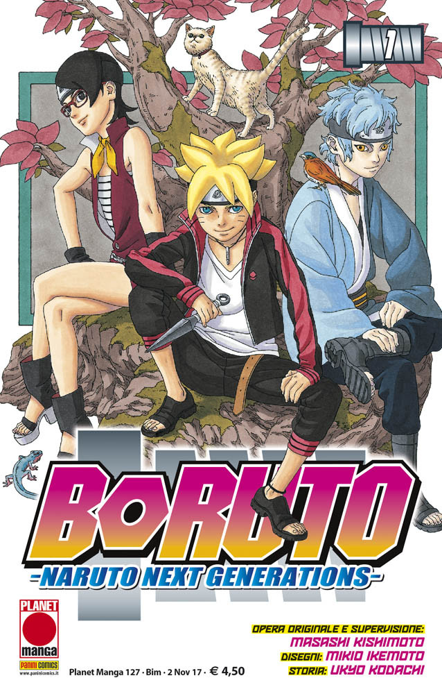 Boruto and Tentō, Narutopedia