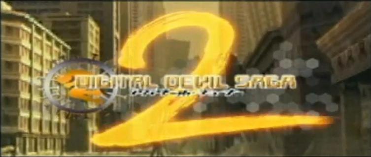 File:Shin Megami Tensei Digital Devil Saga 2.jpg