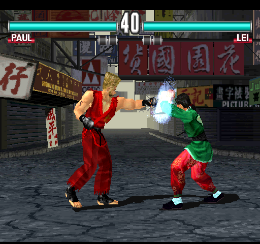 File:Tekken 3.png