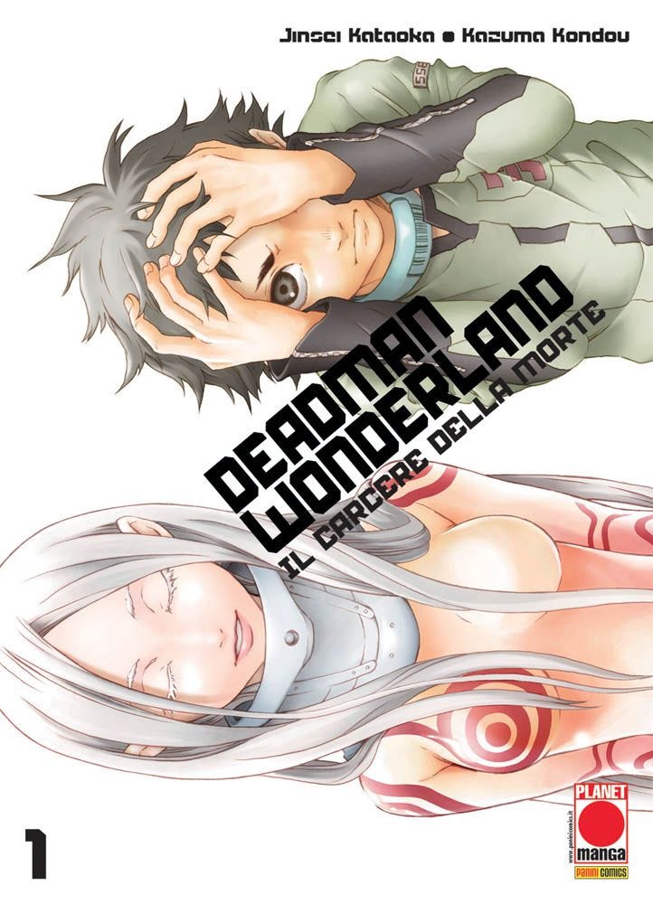 Deadman_Wonderland1