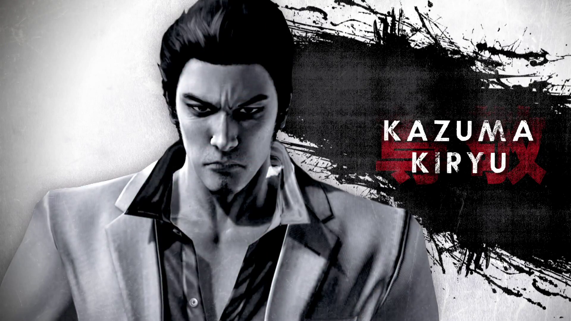 Kiryu_Kazuma.png