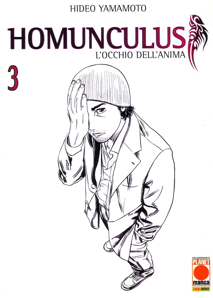 Homunculus (manga)