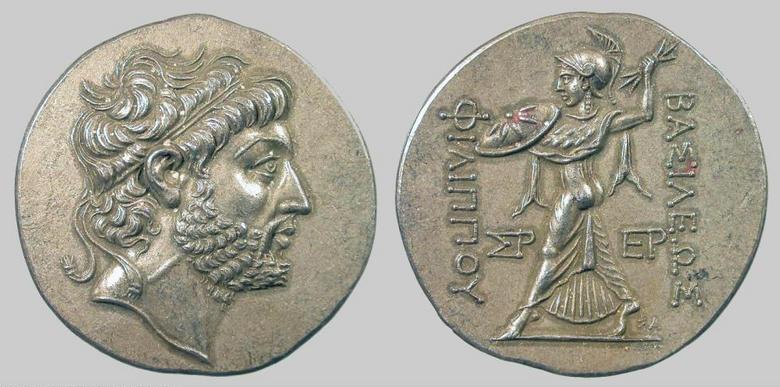 File:Kings of Macedon, Philip V 221-179 BC.jpg