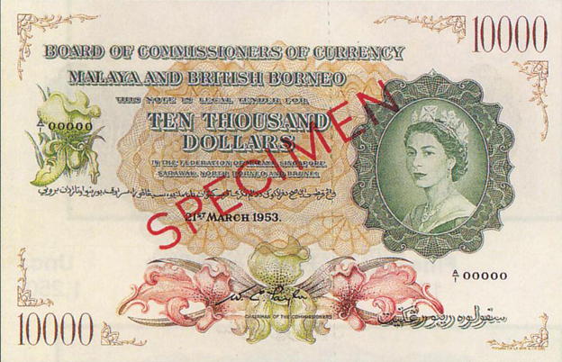 File:Malaya&BritishBorneo 10000Dollars front.jpg