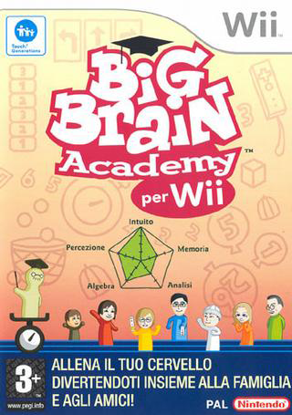 File:Big brain academy per wii.png