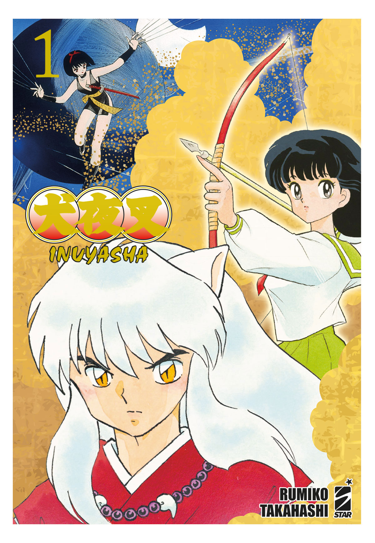 Inuyasha (season 1) - Wikipedia