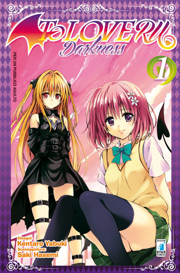 File:To Love-Ru Darkness manga.jpg