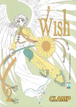 File:Wish manga.jpg