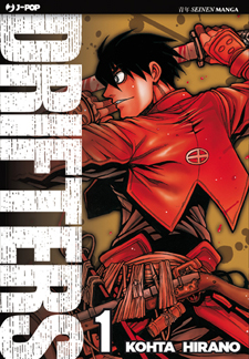 Drifters Vol. 5 TPB