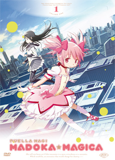 Puella Magi Madoka Magica – Wikipédia, a enciclopédia livre