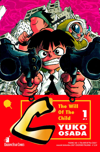 File:C - The Will of the Child 1.jpg