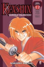 Kenshin Himura – Wikipédia, a enciclopédia livre