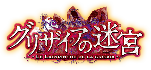 File:Grisaia no Meikyuu.png