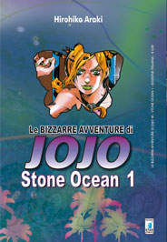 Stand (Le bizzarre avventure di JoJo) - Wikipedia