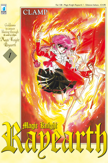  Magic Knight Rayearth Complete Collection Blu Ray [Blu-ray] :  Hekiru SHIINA, Toshiki Hirano: Movies & TV