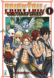 File:Fairy Tail 100 Years Quest Volume 1.jpg