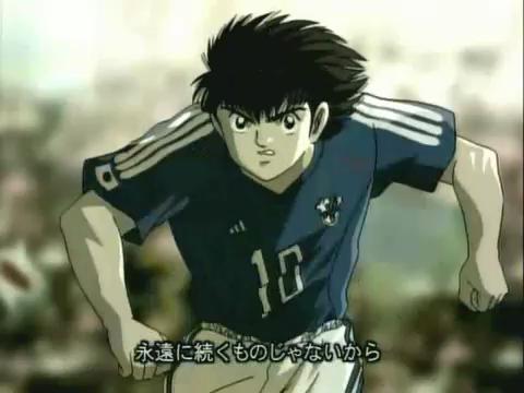 Captain Tsubasa Perfect Shots on X: 