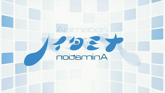 File:Noitamina.png