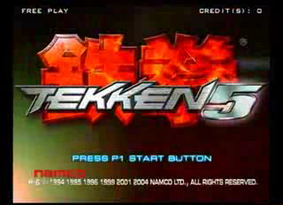Tekken 5: Dark Resurrection – Wikipédia, a enciclopédia livre
