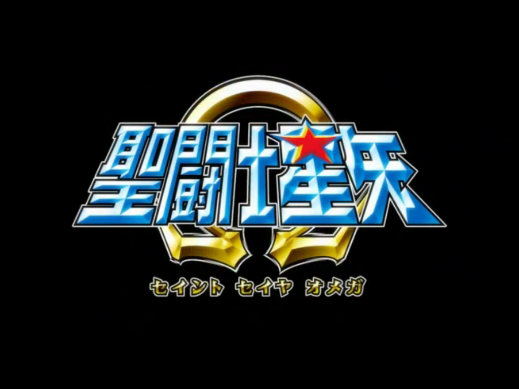 Biggs estreia anime Saint Seiya Omega