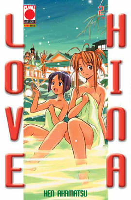 Love Hina – Wikipédia, a enciclopédia livre