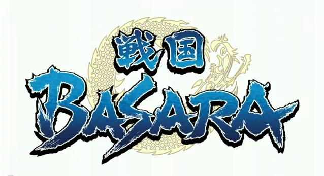 File:Sengoku Basara.jpg