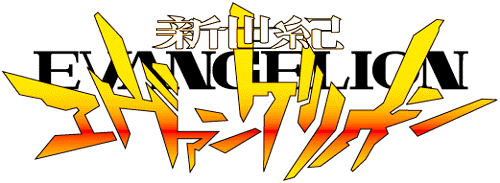 Evangelion_logo.gif