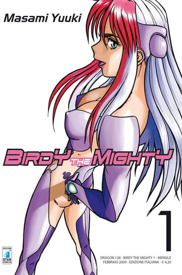 File:Birdy the Mighty manga.jpg