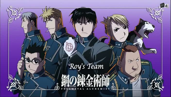 Roy Mustang, Wiki Fullmetal Alchemist