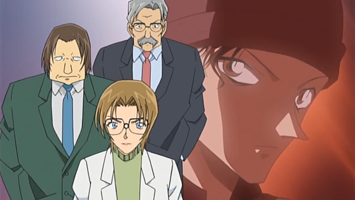 File:FBI (Detective Conan).png