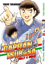 Captain Tsubasa – Wikipédia, a enciclopédia livre