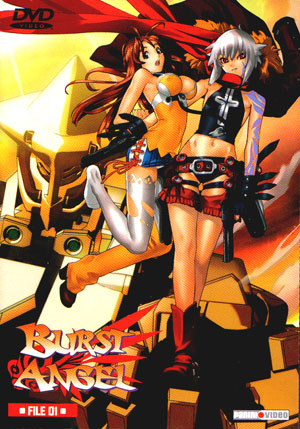 Burst_angel_dvd