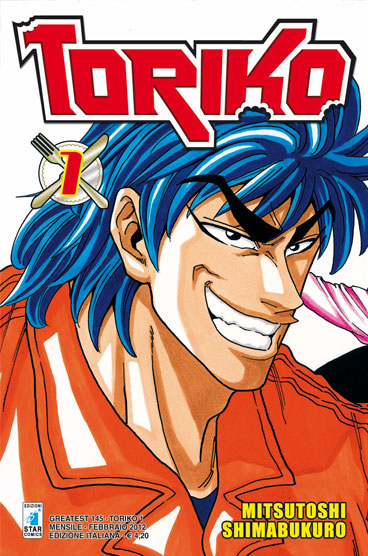 Toriko - Wikipedia