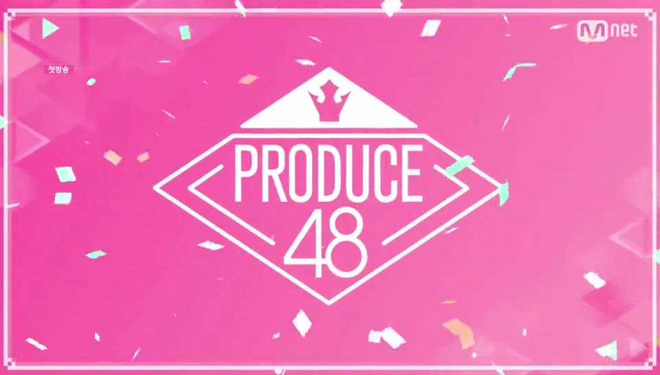 Produce 48 Wikipedia