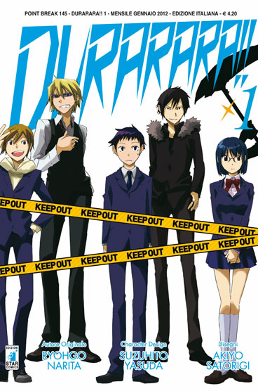 File:Durarara!! manga.jpg