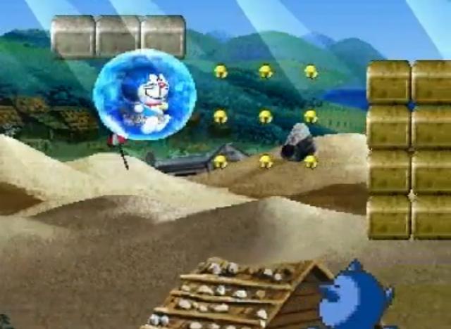 File:Doraemon PS1.jpg