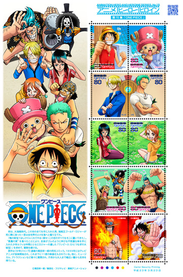 File:Bolli One Piece.jpg