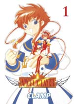Angelic Layer cover.jpg