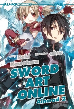 Sword Art Online Light Novel Main Page, Sword Art Online Wiki