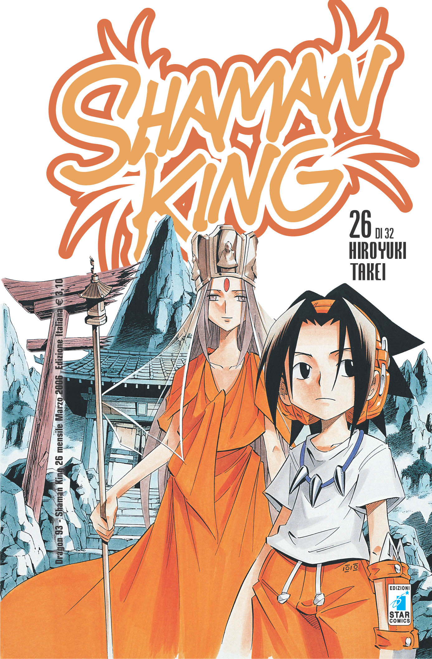 Capitoli Di Shaman King Wikipedia