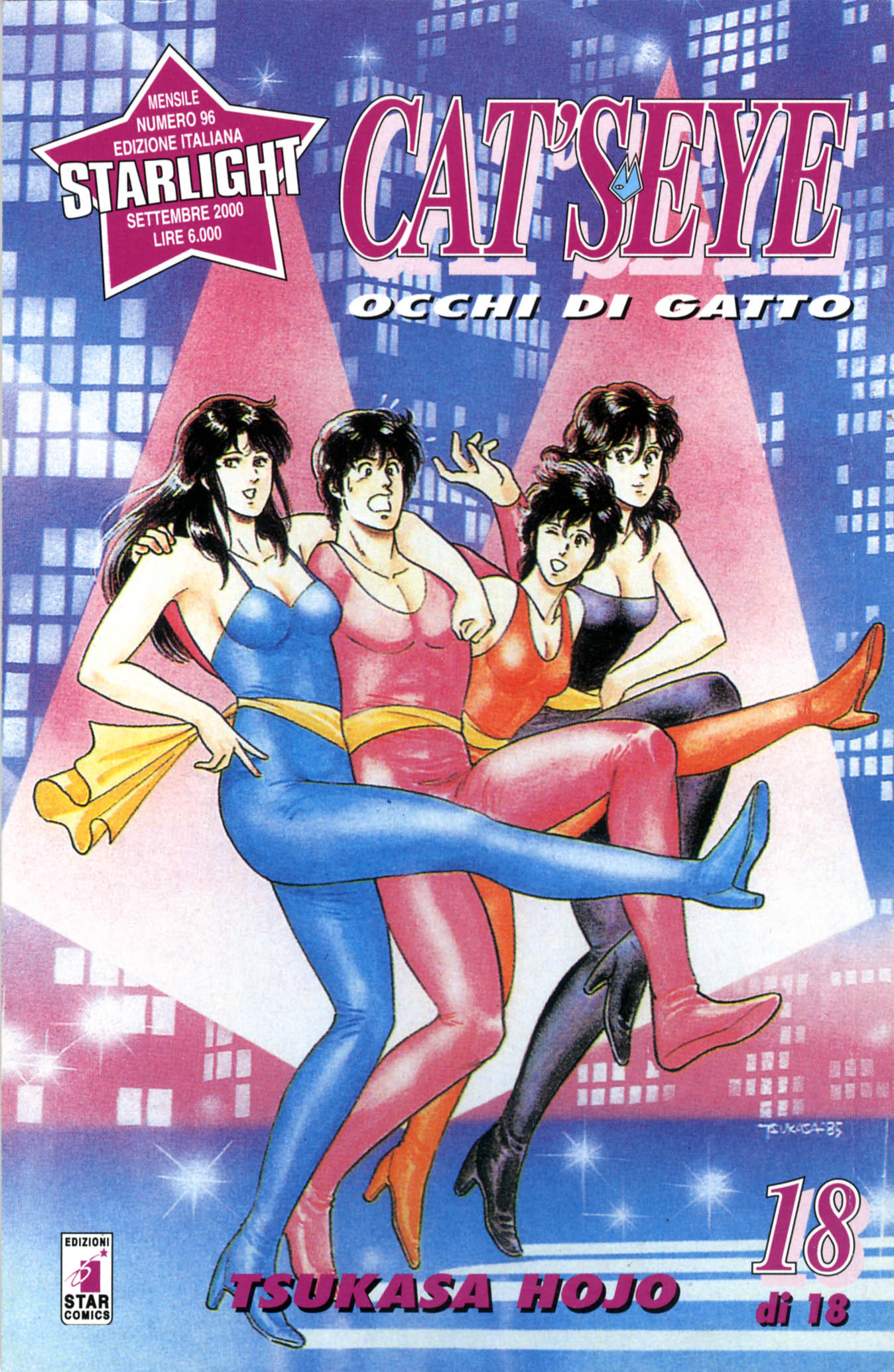 Occhi di Gatto: Volume 1 (5 Blu-Ray): : Yoshio Takeuchi