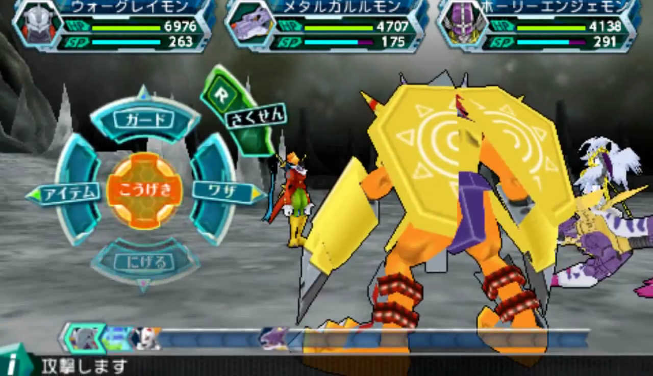 Digimon Adventure Piedmon.