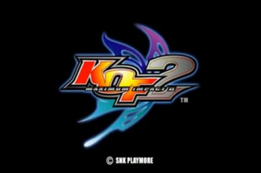 File:KOF 2.jpg