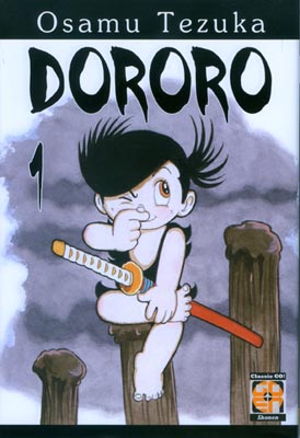 Dororo (1969 TV series) - Wikipedia