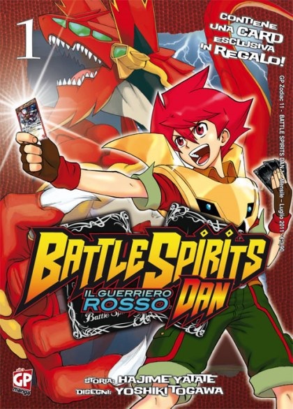 File:BattleSpiritsDanvolume1GP.jpg